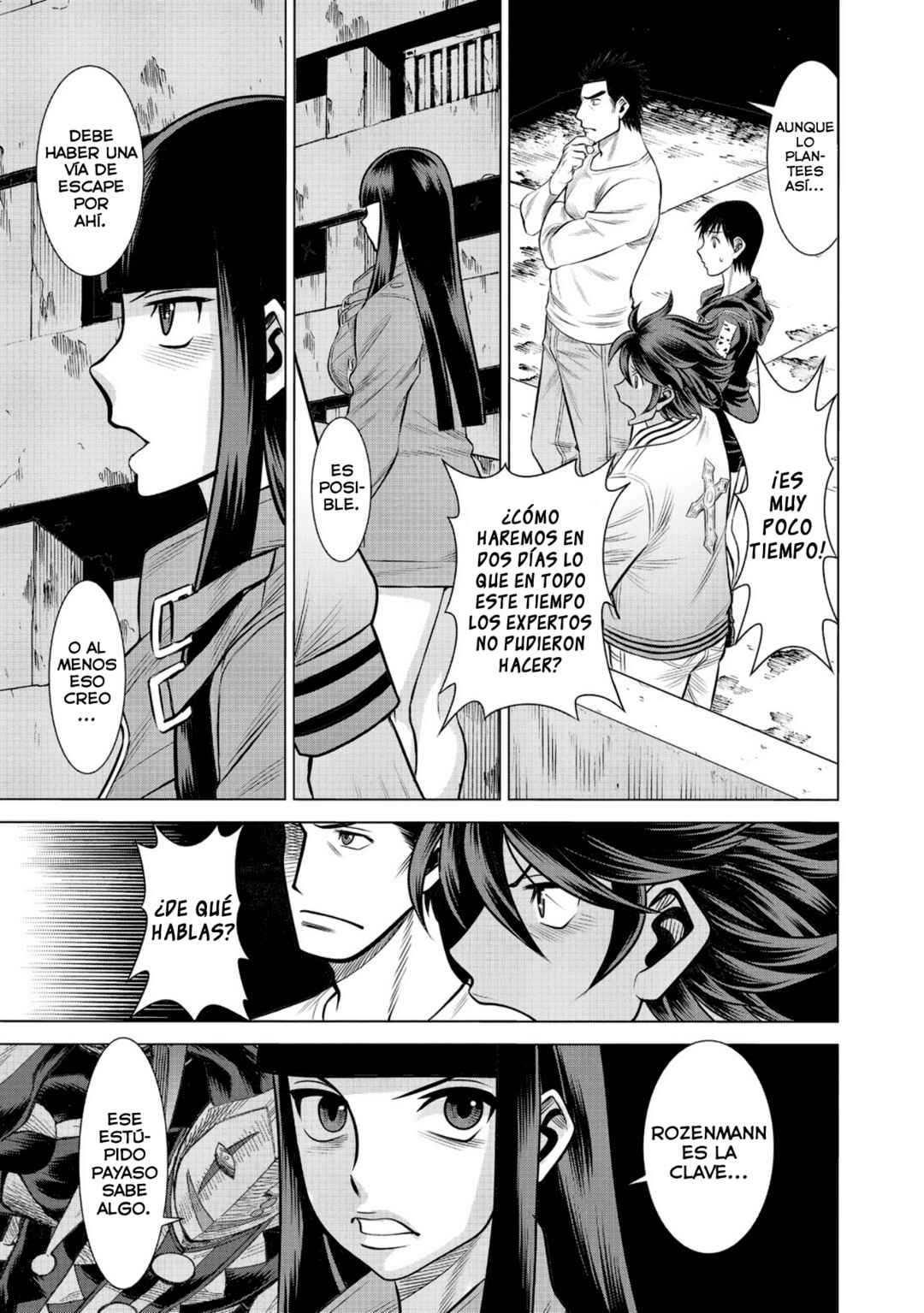 Dance in the Vampire Bund A.S.O. Chapter 54 - Page 7