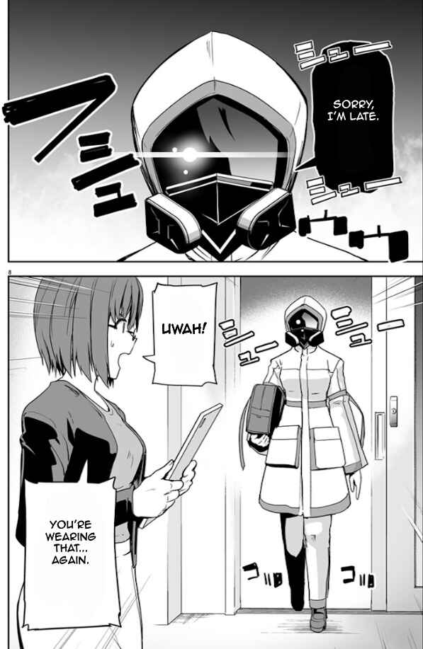 Godzilla Galaxy Odyssey Chapter 1 - Page 10