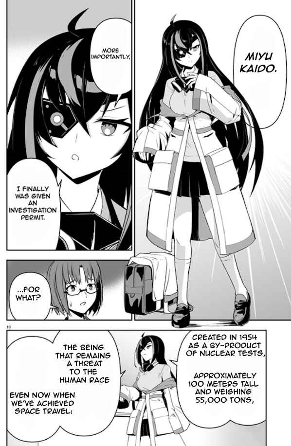 Godzilla Galaxy Odyssey Chapter 1 - Page 12
