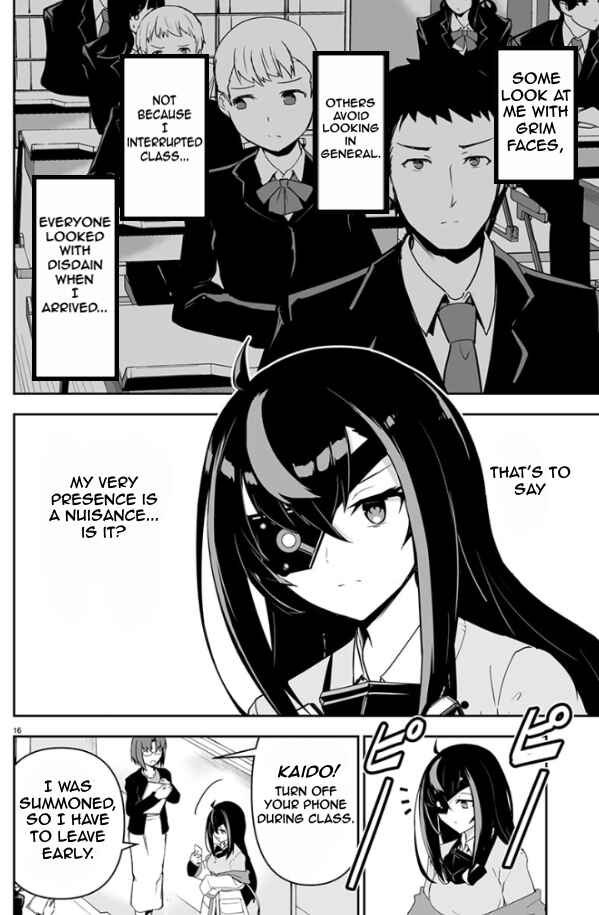 Godzilla Galaxy Odyssey Chapter 1 - Page 18