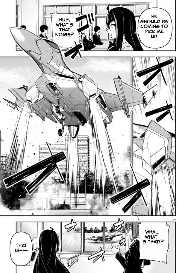 Godzilla Galaxy Odyssey Chapter 1 - Page 19