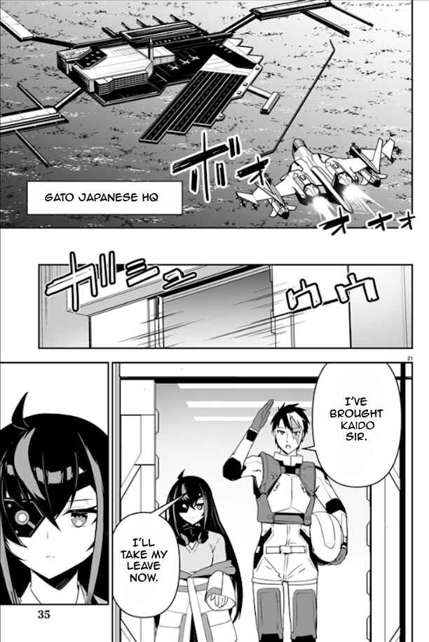 Godzilla Galaxy Odyssey Chapter 1 - Page 23