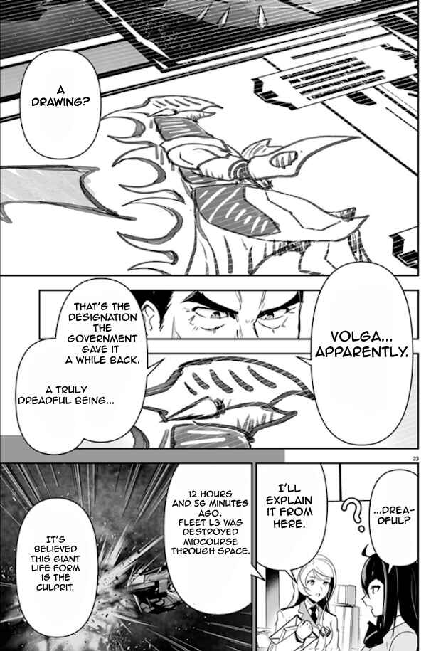 Godzilla Galaxy Odyssey Chapter 1 - Page 25