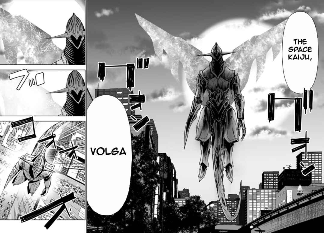 Godzilla Galaxy Odyssey Chapter 1 - Page 30