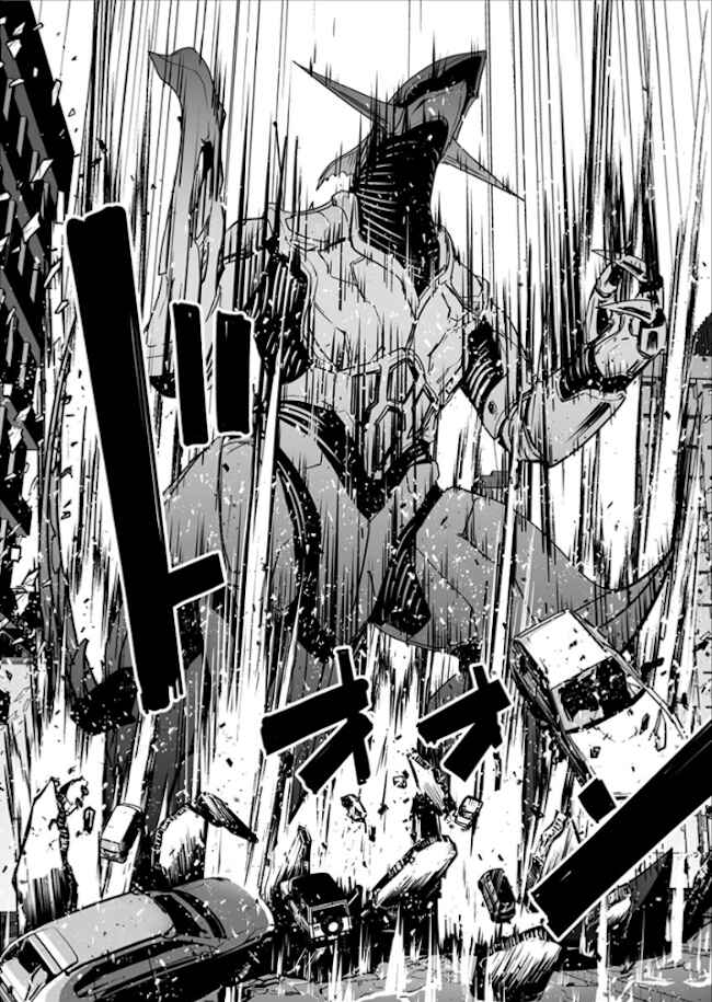 Godzilla Galaxy Odyssey Chapter 1 - Page 31