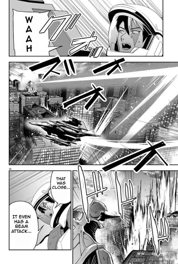 Godzilla Galaxy Odyssey Chapter 1 - Page 35