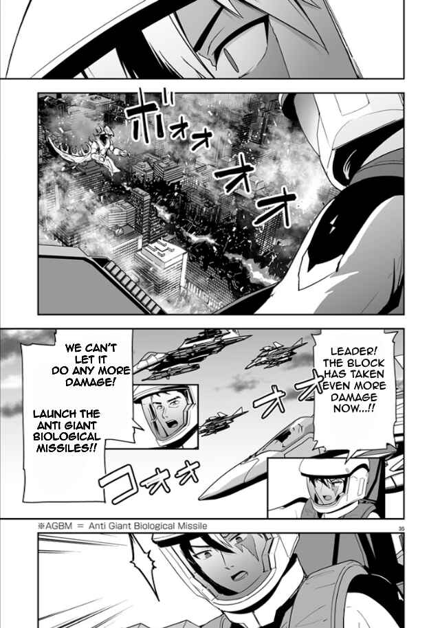 Godzilla Galaxy Odyssey Chapter 1 - Page 36
