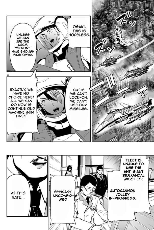 Godzilla Galaxy Odyssey Chapter 1 - Page 39