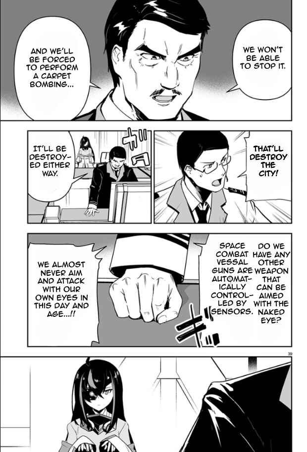 Godzilla Galaxy Odyssey Chapter 1 - Page 40
