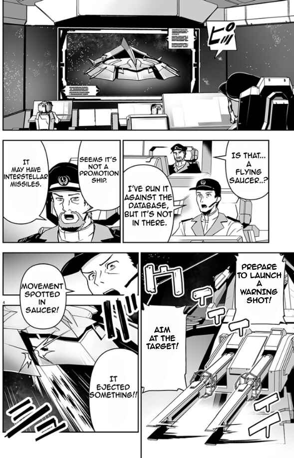Godzilla Galaxy Odyssey Chapter 1 - Page 6