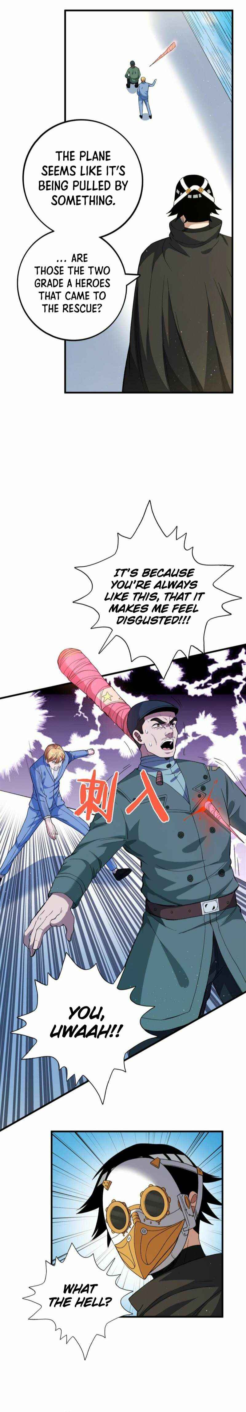 Wǒ Yǒu 999 Zhǒng Yì Néng Chapter 67 - Page 8