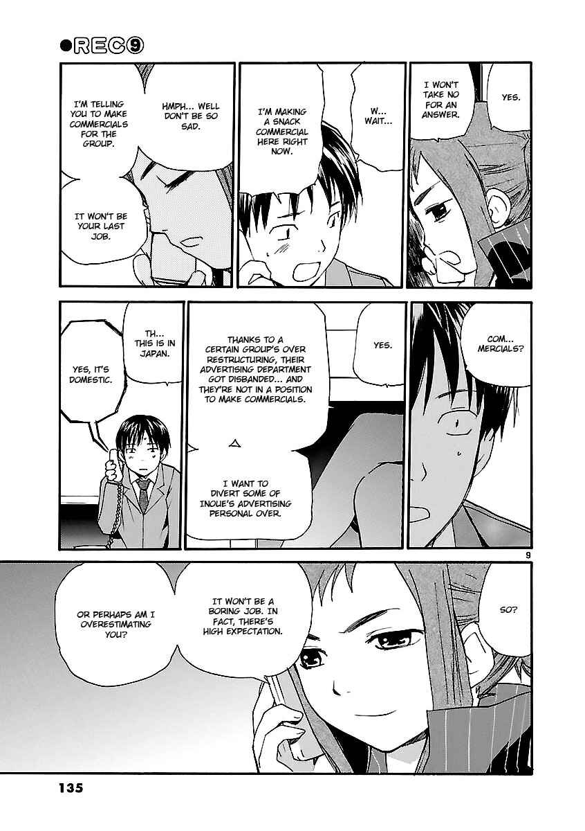 •REC Chapter 66 - Page 10