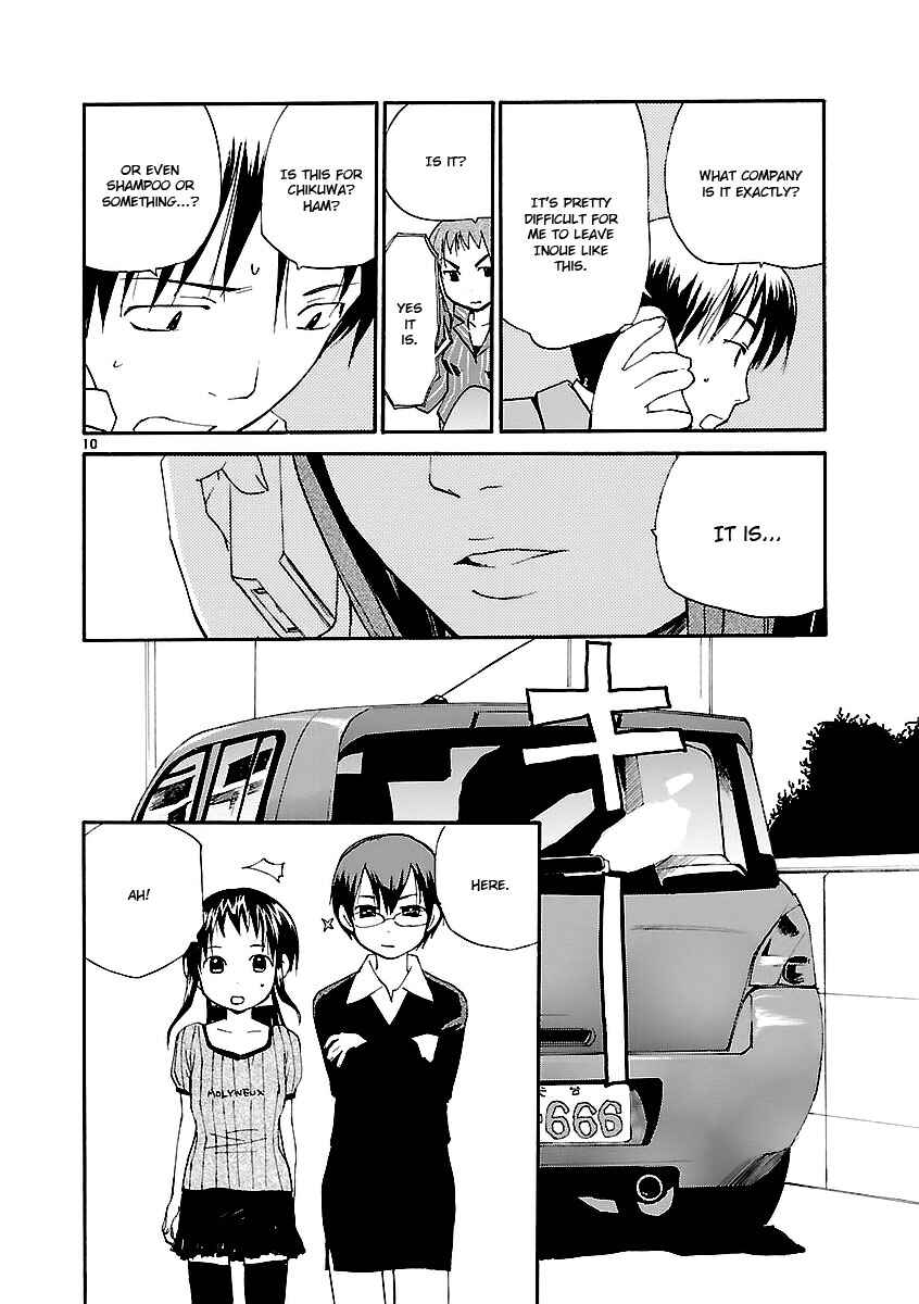 •REC Chapter 66 - Page 11