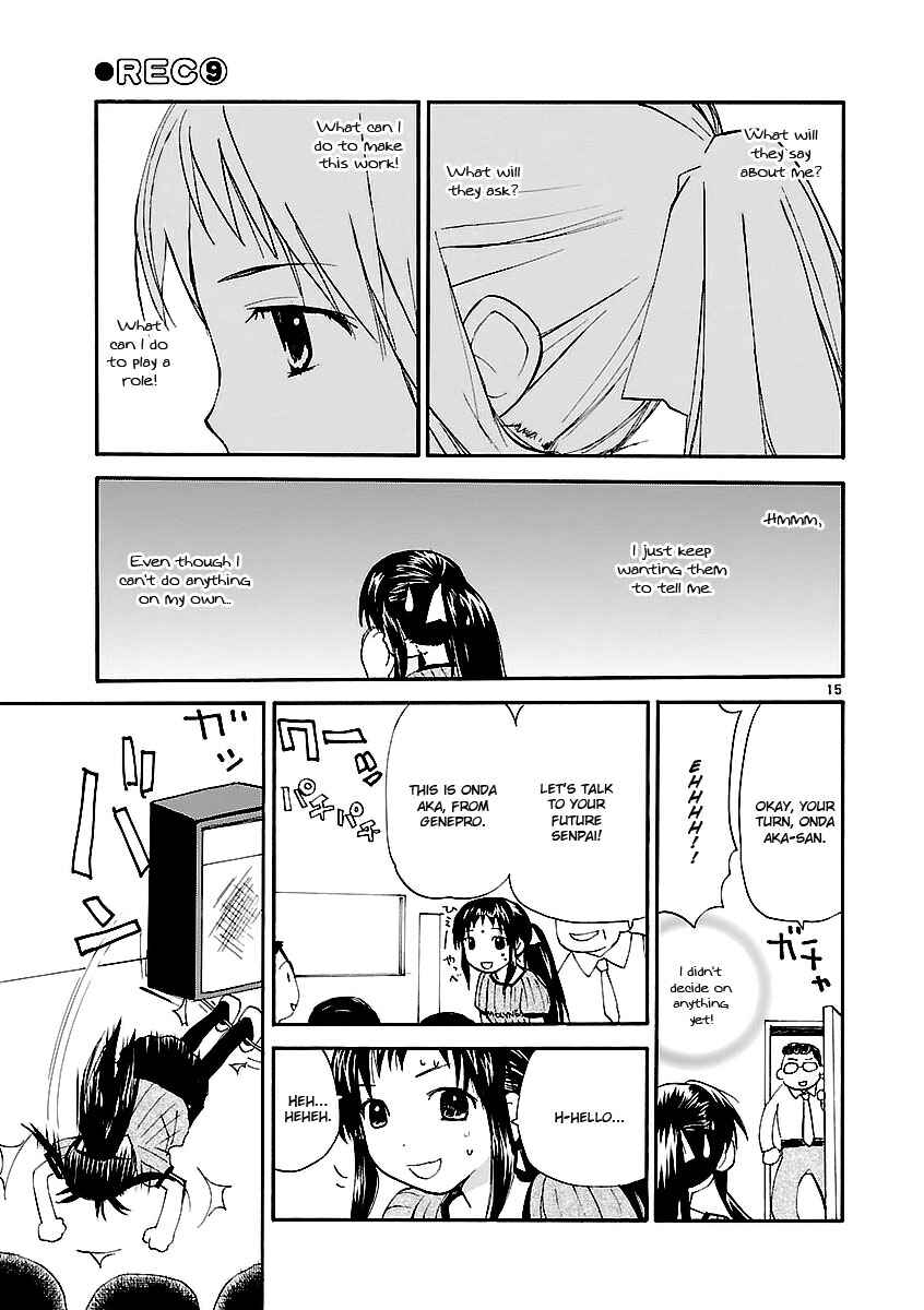 •REC Chapter 66 - Page 16
