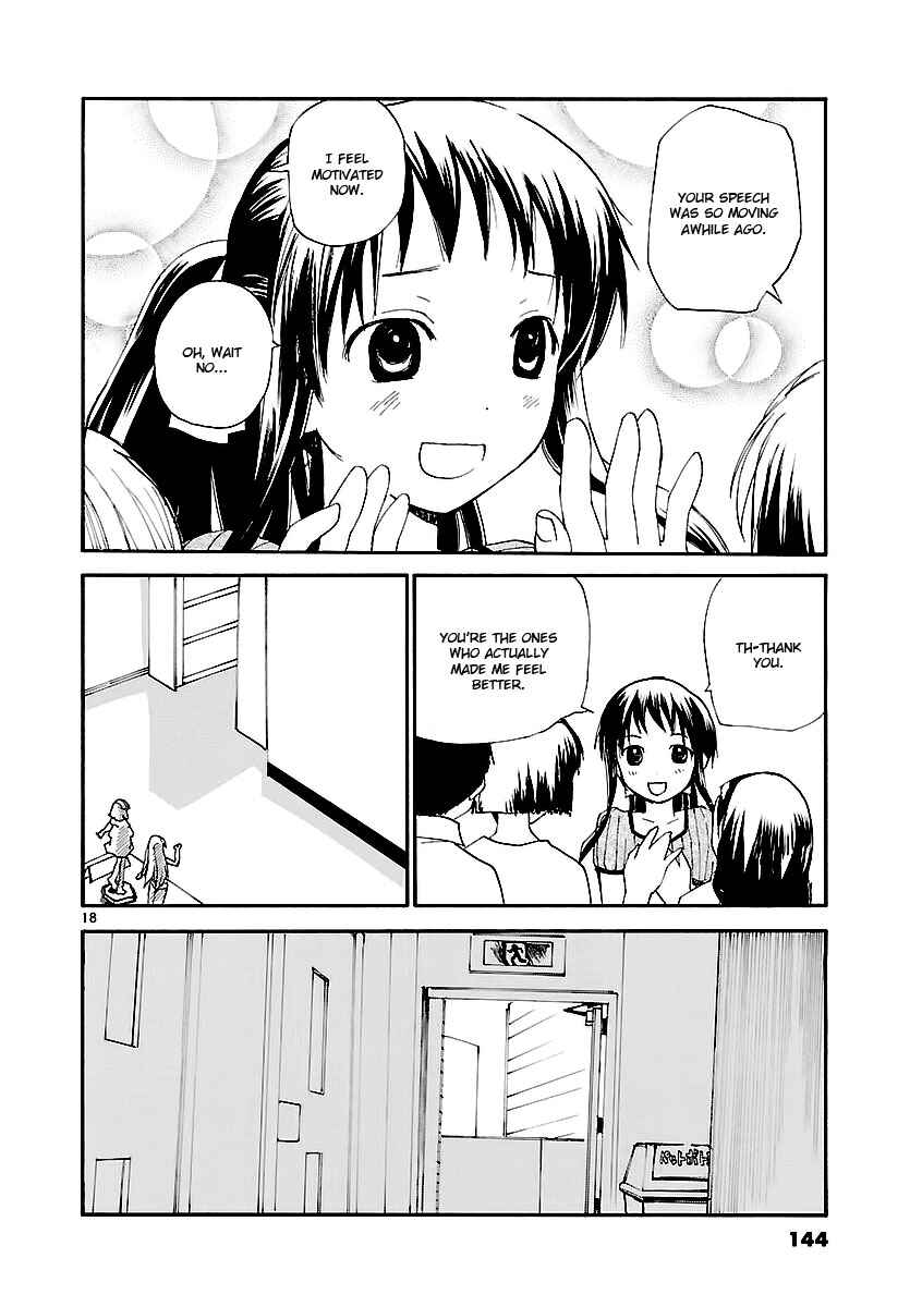 •REC Chapter 66 - Page 19