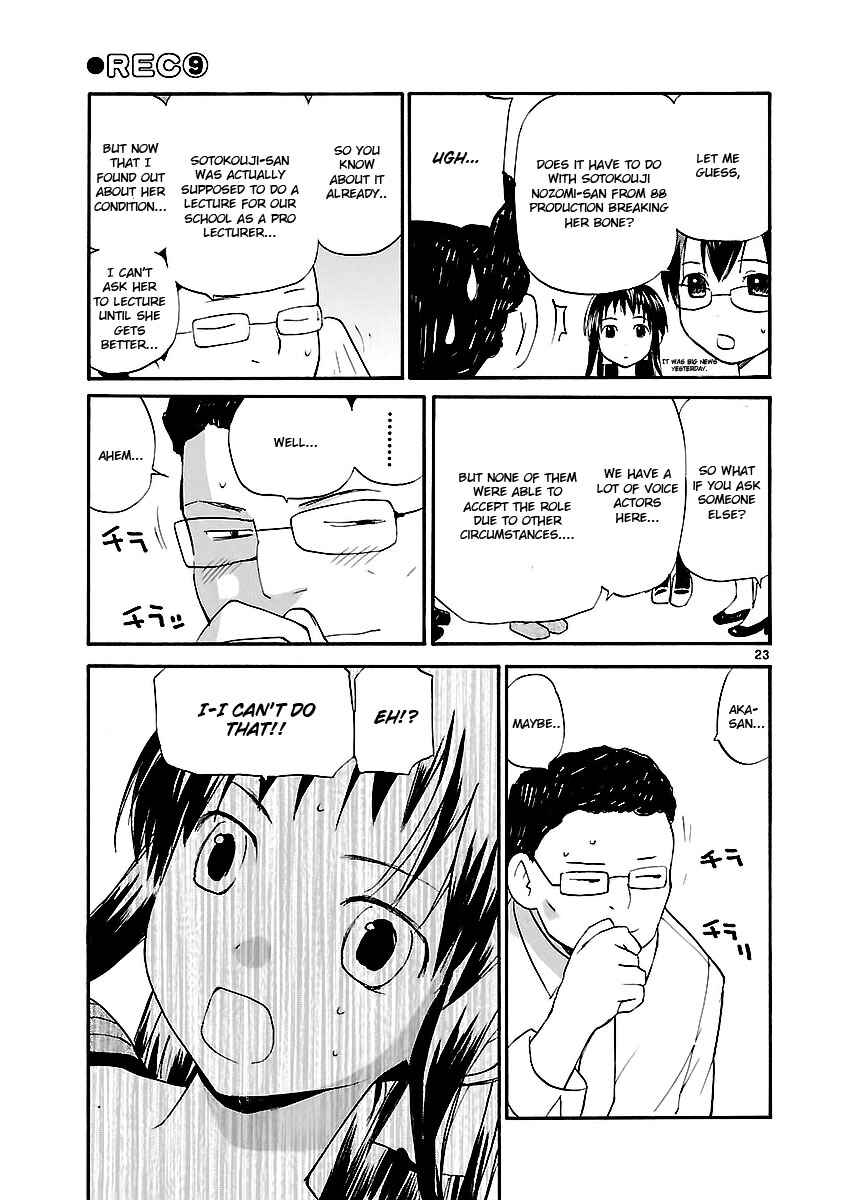 •REC Chapter 66 - Page 24