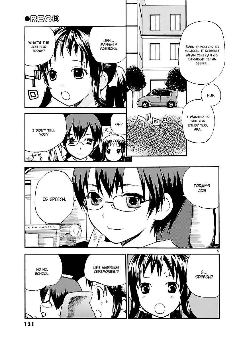•REC Chapter 66 - Page 6