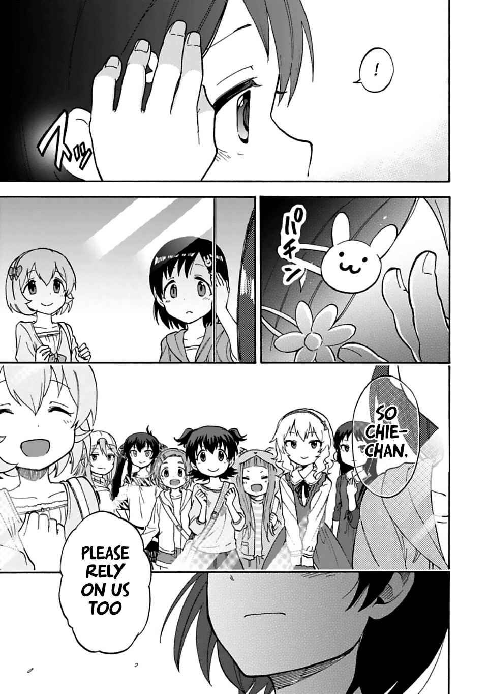 THE iDOLM@STER Cinderella Girls - U149 Chapter 18 - Page 15
