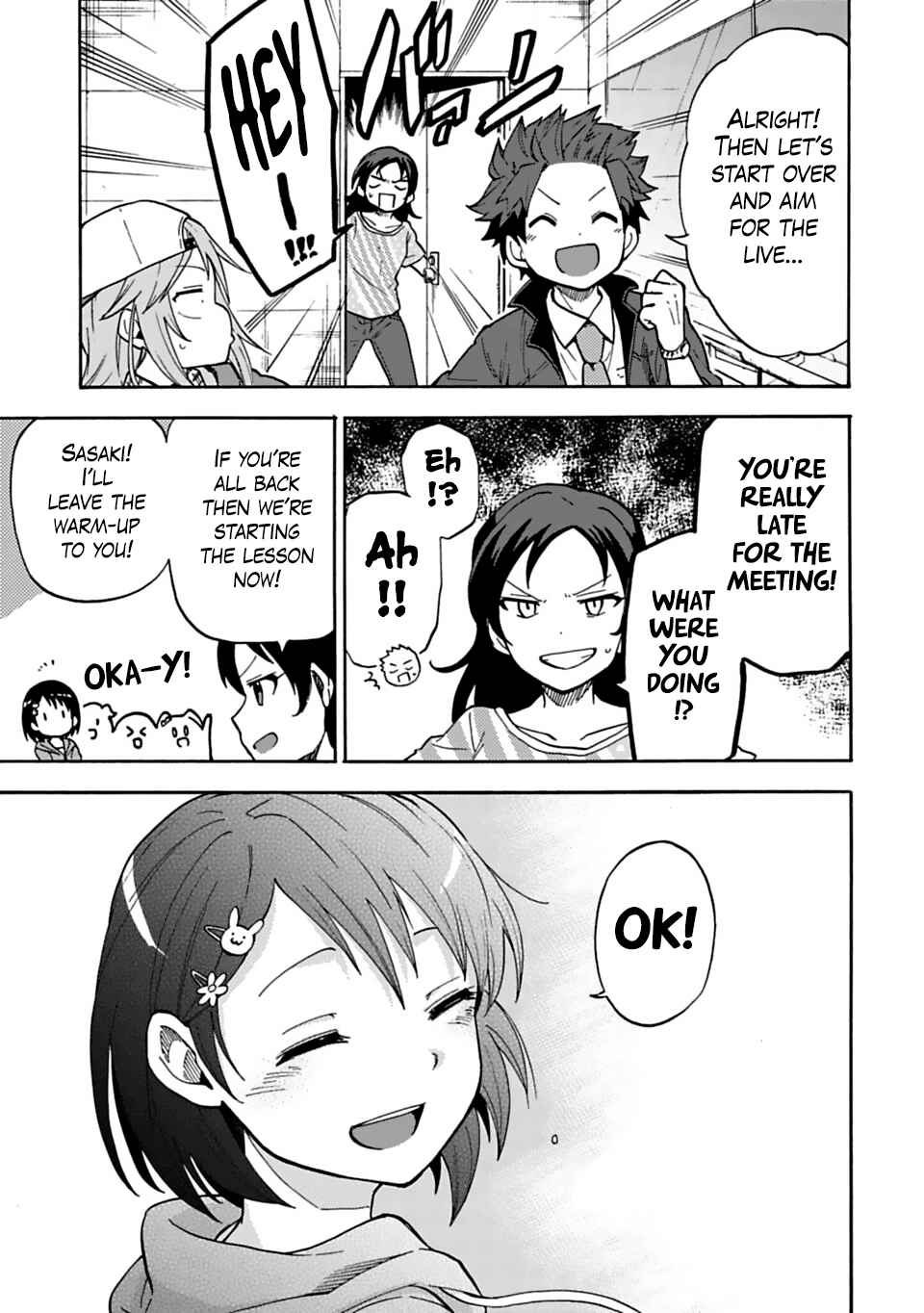 THE iDOLM@STER Cinderella Girls - U149 Chapter 18 - Page 17