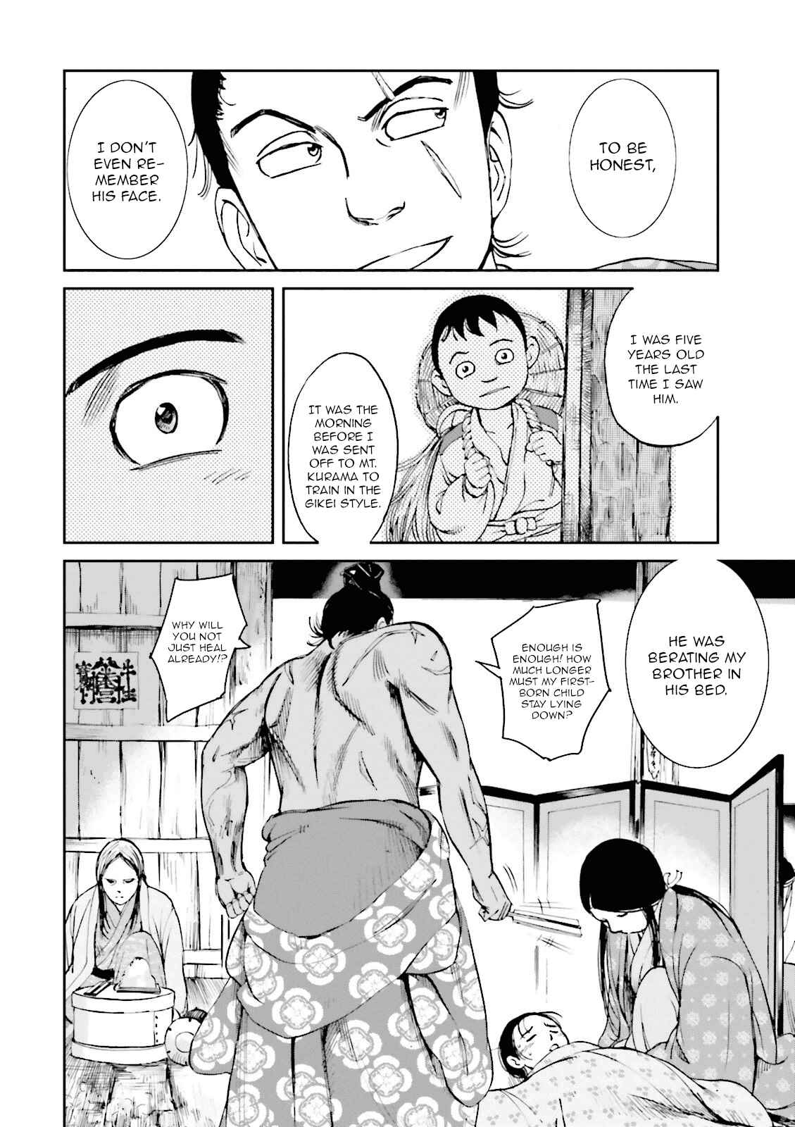 Angolmois - Record of the Mongol Invasion of Japan Chapter 15 - Page 10