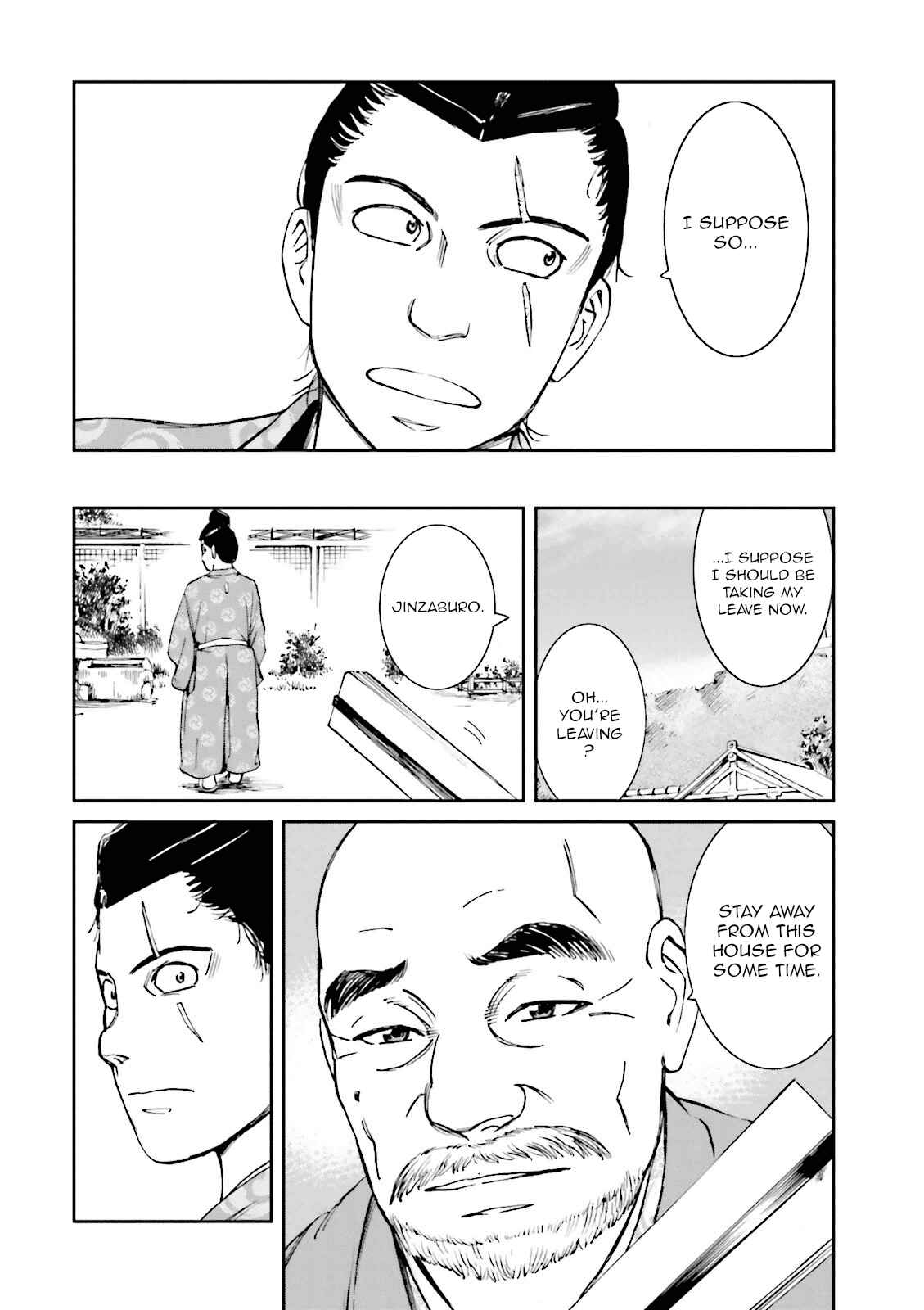 Angolmois - Record of the Mongol Invasion of Japan Chapter 15 - Page 12