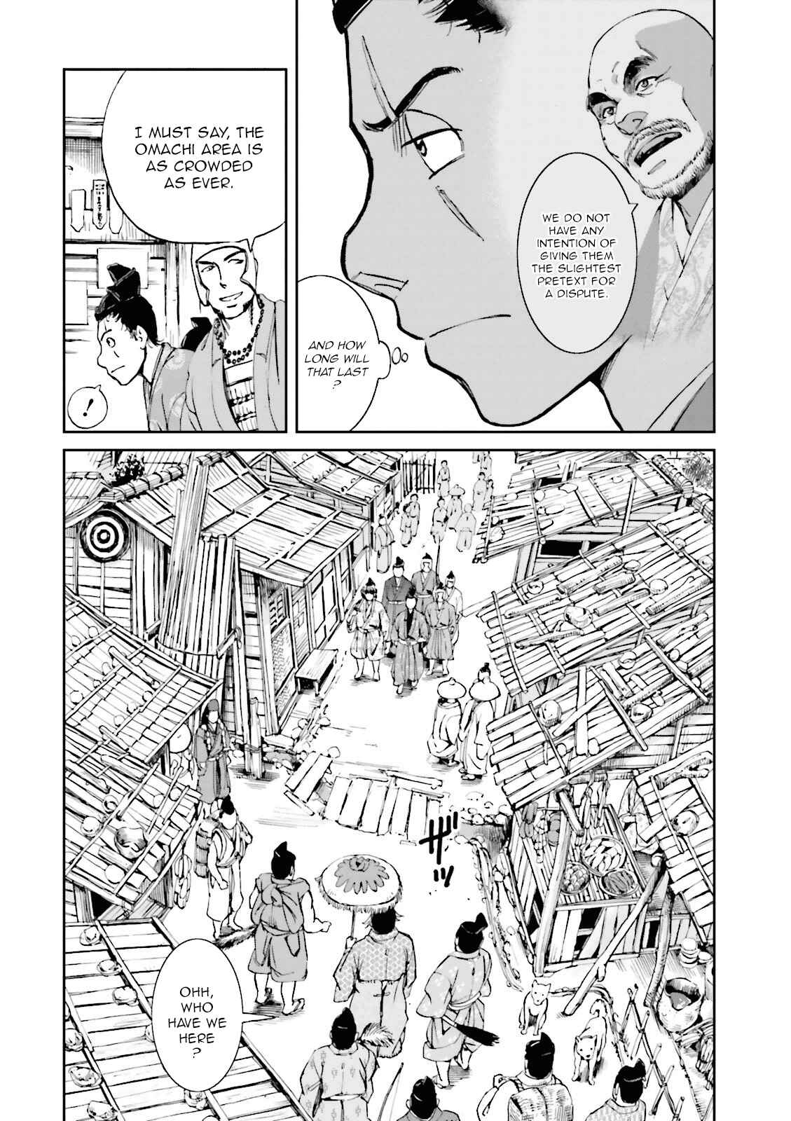 Angolmois - Record of the Mongol Invasion of Japan Chapter 15 - Page 18