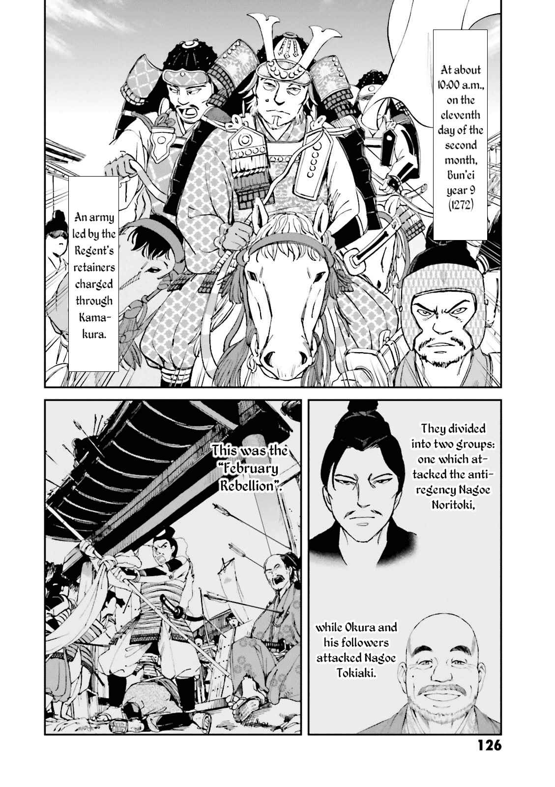 Angolmois - Record of the Mongol Invasion of Japan Chapter 15 - Page 30