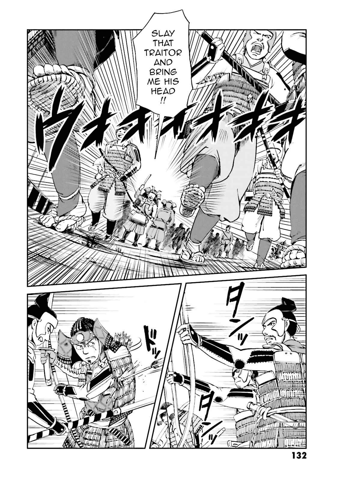 Angolmois - Record of the Mongol Invasion of Japan Chapter 15 - Page 36
