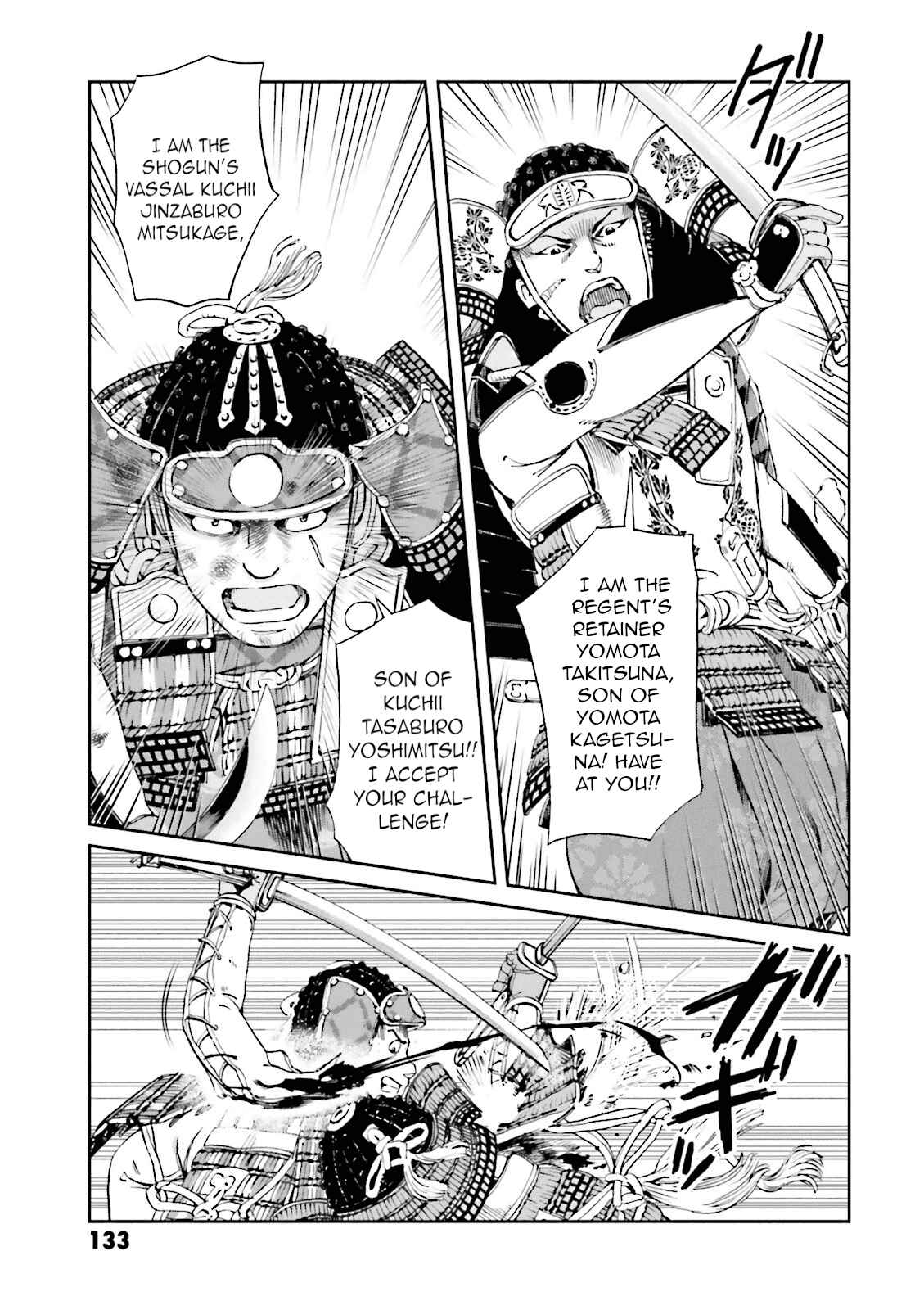 Angolmois - Record of the Mongol Invasion of Japan Chapter 15 - Page 37