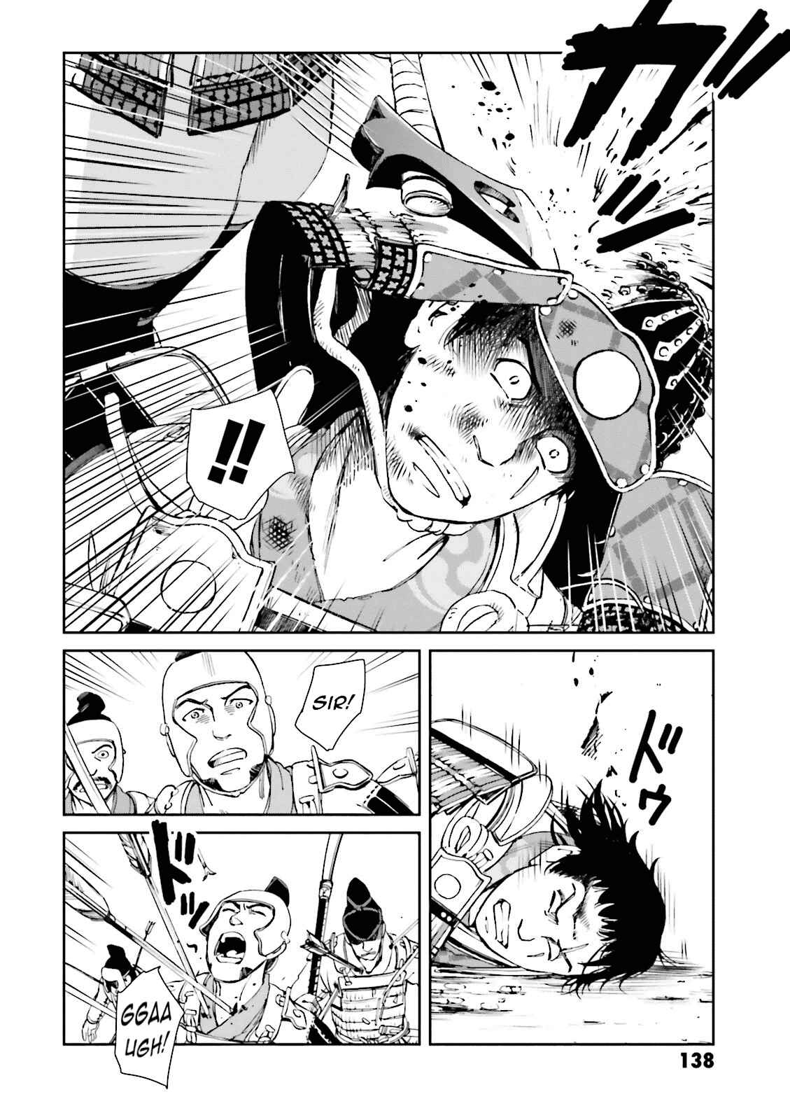 Angolmois - Record of the Mongol Invasion of Japan Chapter 15 - Page 42