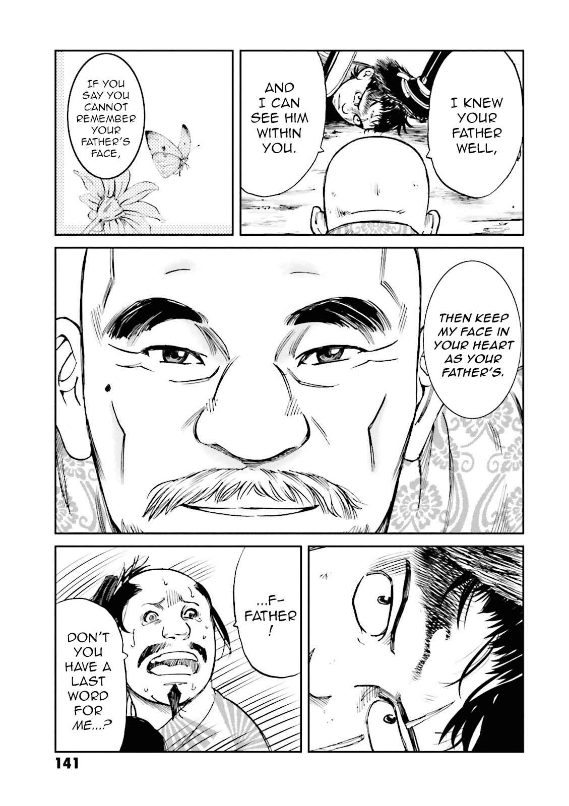 Angolmois - Record of the Mongol Invasion of Japan Chapter 15 - Page 45