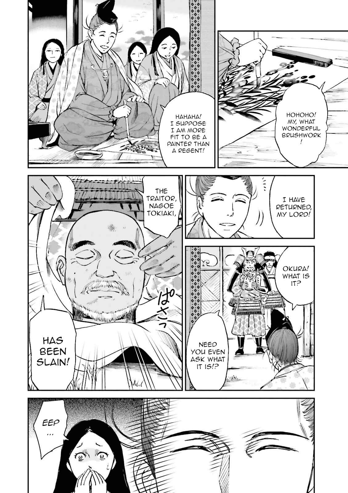Angolmois - Record of the Mongol Invasion of Japan Chapter 15 - Page 48