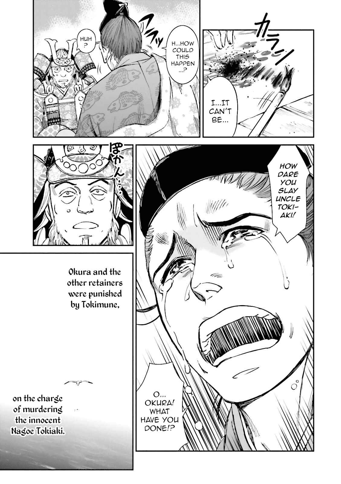 Angolmois - Record of the Mongol Invasion of Japan Chapter 15 - Page 49