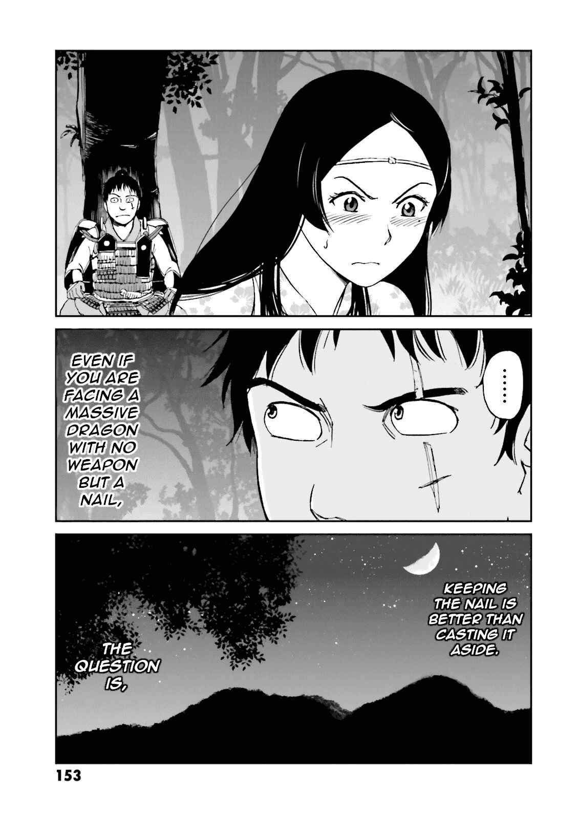 Angolmois - Record of the Mongol Invasion of Japan Chapter 15 - Page 57