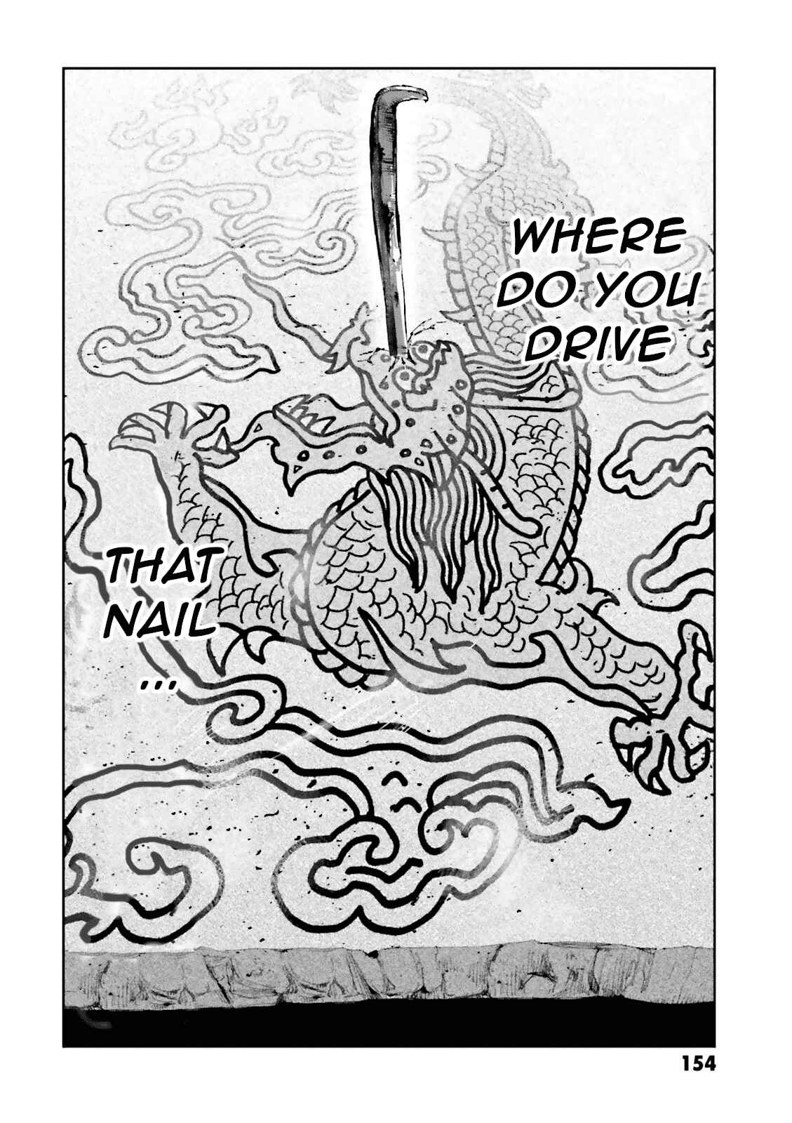 Angolmois - Record of the Mongol Invasion of Japan Chapter 15 - Page 58