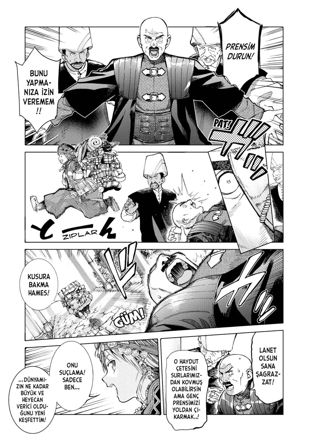 Toshokan no Daimajutsushi Chapter 1 - Page 13