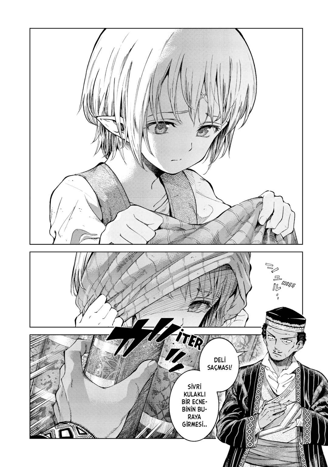 Toshokan no Daimajutsushi Chapter 1 - Page 21