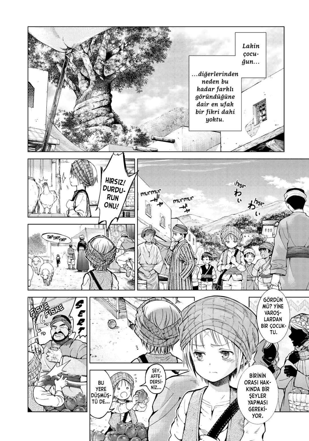 Toshokan no Daimajutsushi Chapter 1 - Page 23