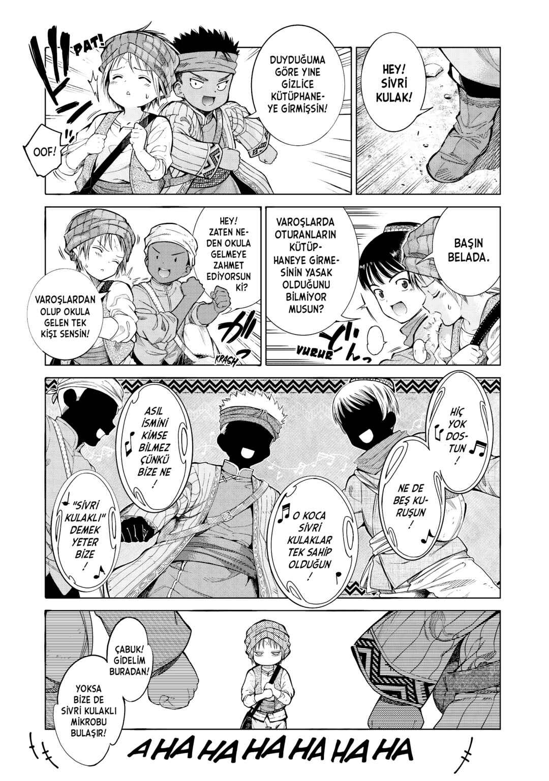 Toshokan no Daimajutsushi Chapter 1 - Page 24