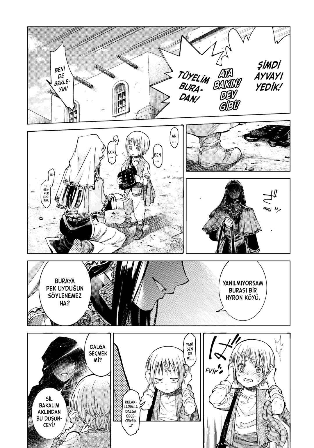 Toshokan no Daimajutsushi Chapter 1 - Page 44