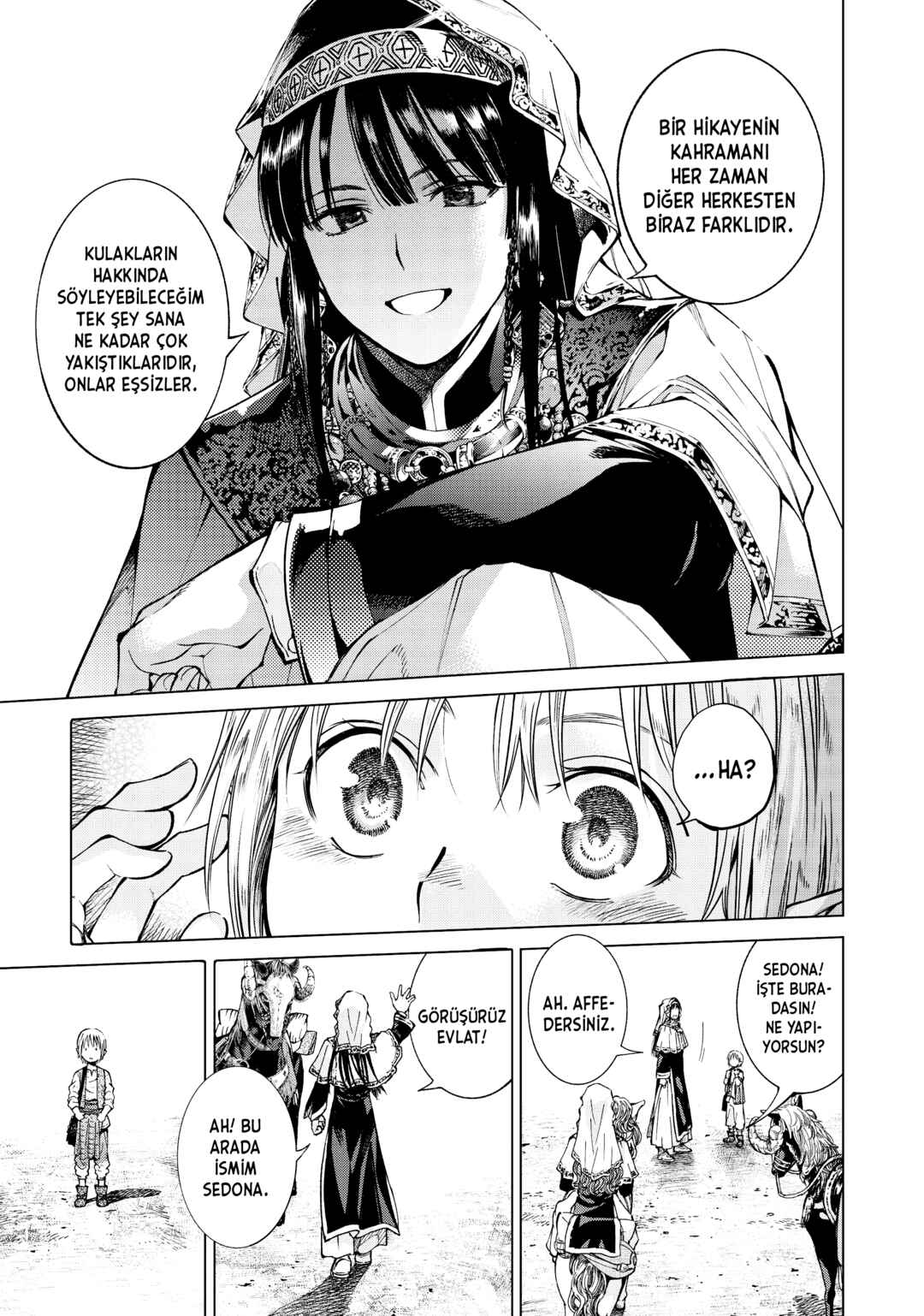 Toshokan no Daimajutsushi Chapter 1 - Page 45