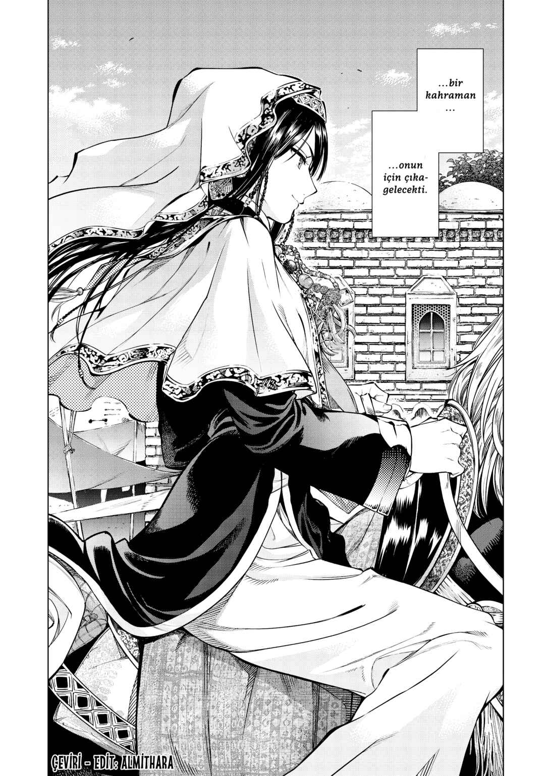 Toshokan no Daimajutsushi Chapter 1 - Page 47