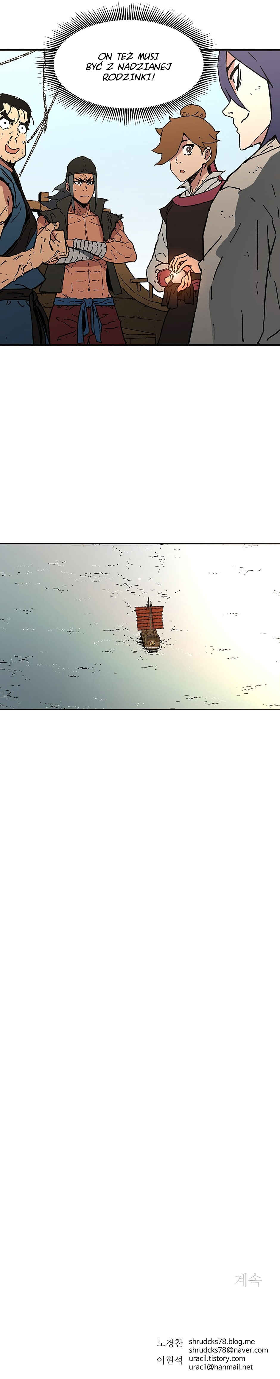Abimussang Chapter 60 - Page 12