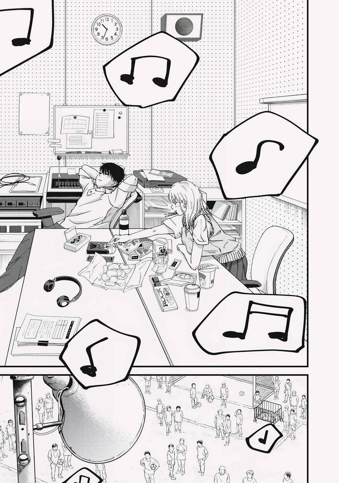 Otona ni Narenai Bokura wa Chapter 4 - Page 17