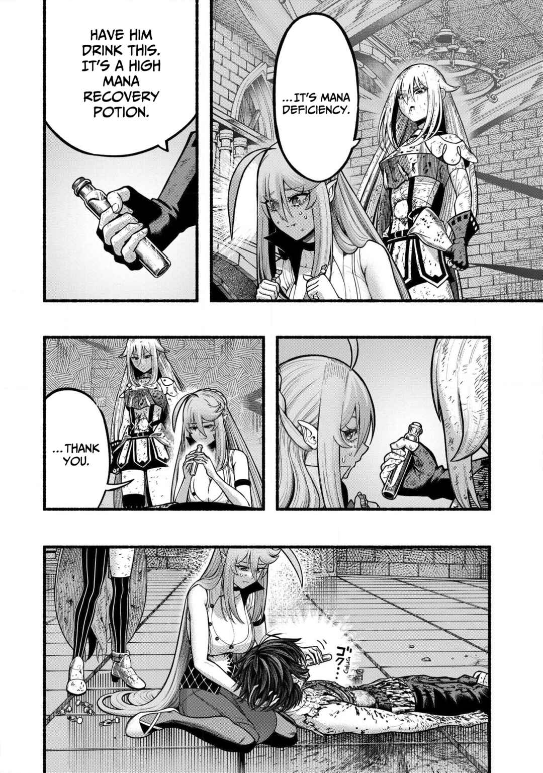 Ryuu to Ayumu Nariagari Boukensha-dou ~Youzumi toshite S-Rank Party kara Tsuihou Sareta Kaifuku Majutsushi, Suterareta Saki de Saikyou no Shinryuu o Fukkatsu Saseteshimau~ Chapter 33 - Page 19