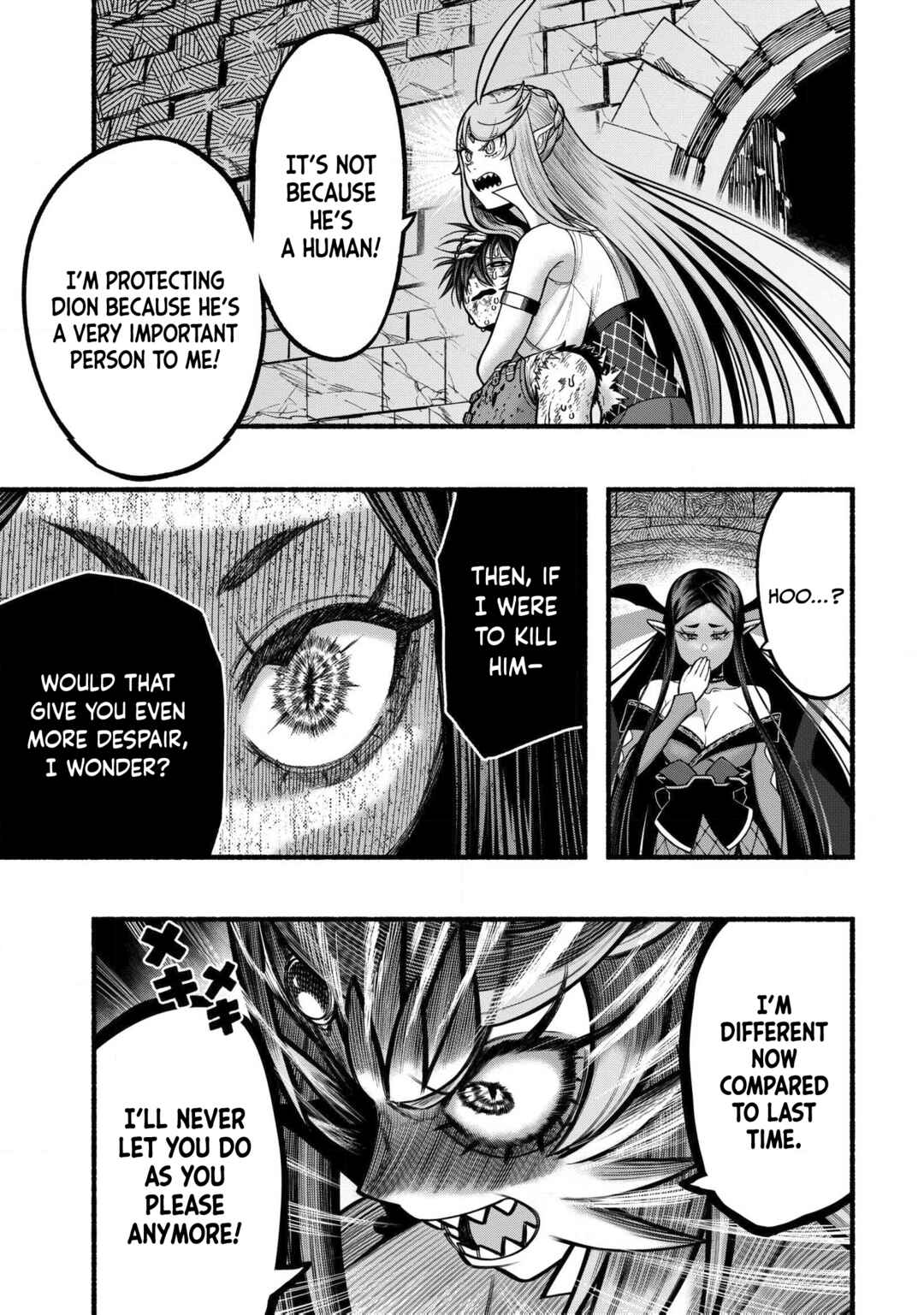 Ryuu to Ayumu Nariagari Boukensha-dou ~Youzumi toshite S-Rank Party kara Tsuihou Sareta Kaifuku Majutsushi, Suterareta Saki de Saikyou no Shinryuu o Fukkatsu Saseteshimau~ Chapter 33 - Page 25