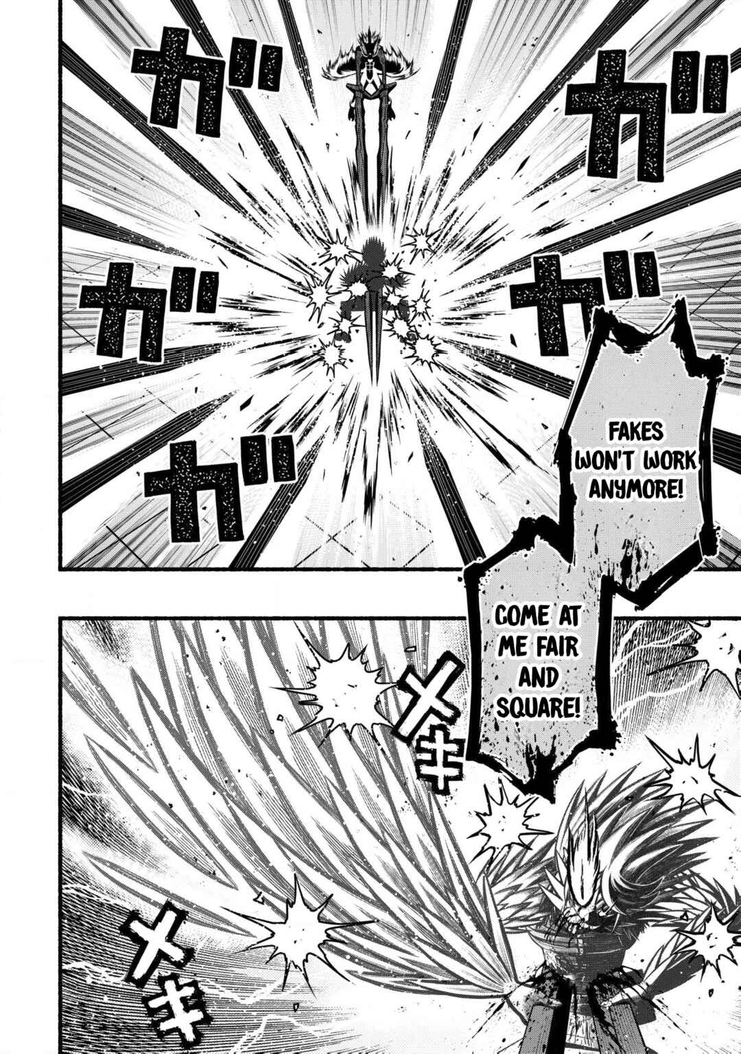 Ryuu to Ayumu Nariagari Boukensha-dou ~Youzumi toshite S-Rank Party kara Tsuihou Sareta Kaifuku Majutsushi, Suterareta Saki de Saikyou no Shinryuu o Fukkatsu Saseteshimau~ Chapter 33 - Page 9