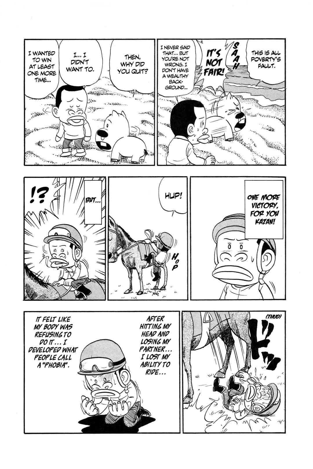 Midori no Makibao Chapter 10 - Page 12