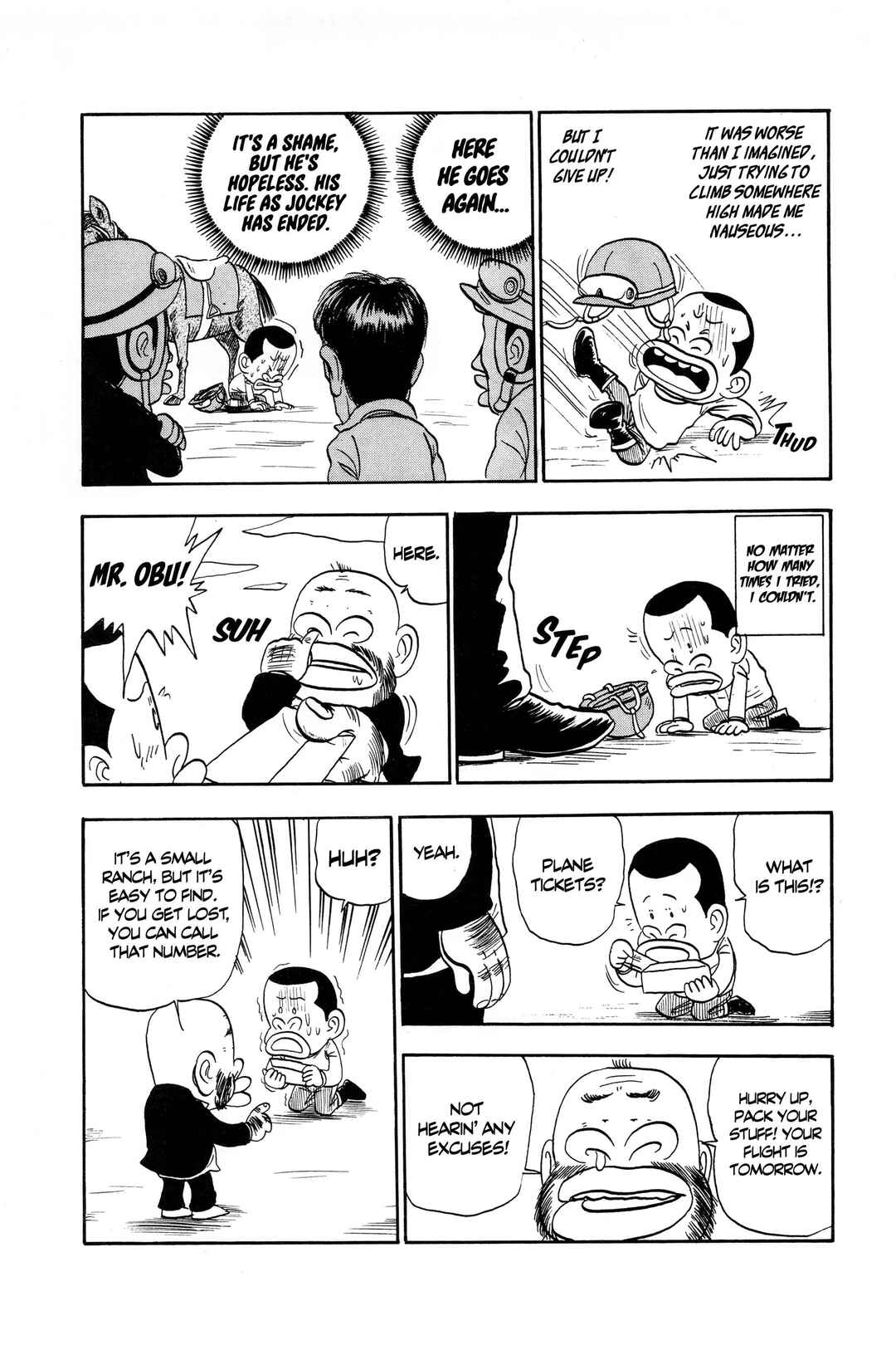 Midori no Makibao Chapter 10 - Page 13