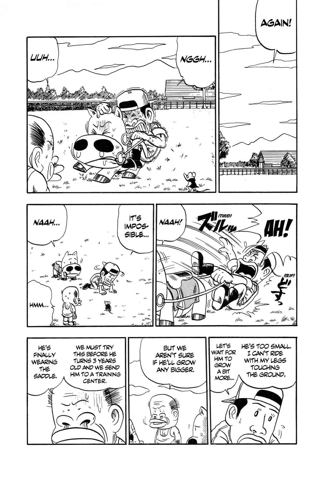 Midori no Makibao Chapter 10 - Page 4